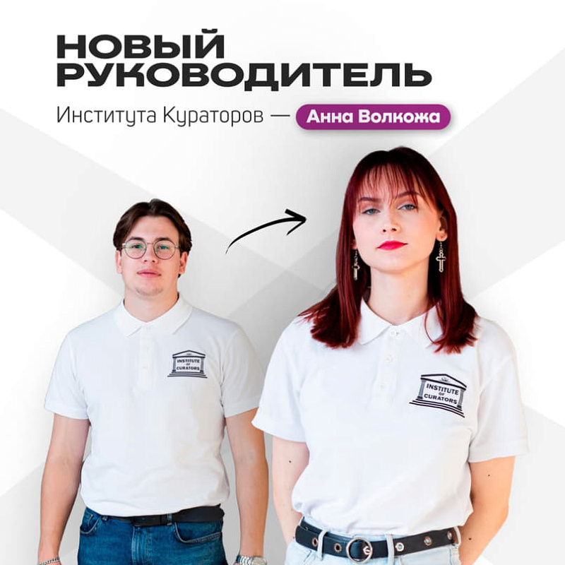Описание изображения